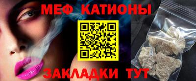 молекула духа Кингисепп