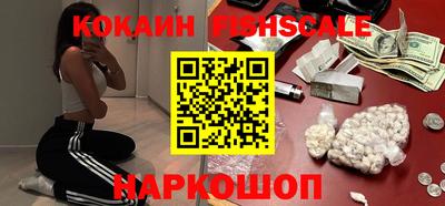 ALPHA-PVP Кинель