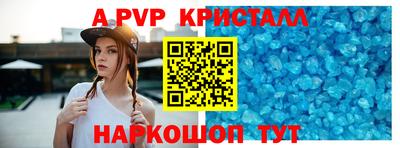 каннабис Кимры