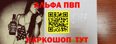 каннабис Кимры