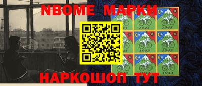 каннабис Кимры