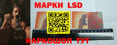 каннабис Кимры