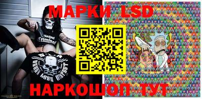 ALPHA-PVP Кинель