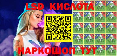 каннабис Кимры
