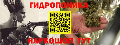 ALPHA-PVP Кинель