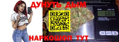 ALPHA-PVP Кинель