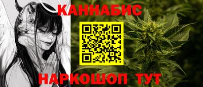ALPHA-PVP Кинель