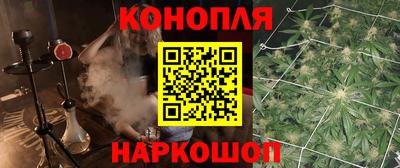 каннабис Кимры