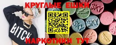 каннабис Кимры