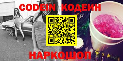каннабис Кимры