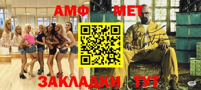 каннабис Кимры