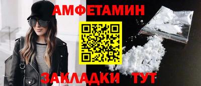 ALPHA-PVP Кинель