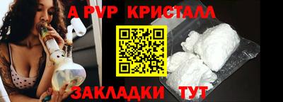 каннабис Кимры