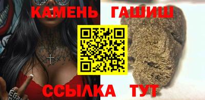 каннабис Кимры