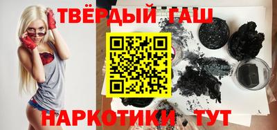 ALPHA-PVP Кинель