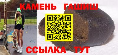 ALPHA-PVP Кинель