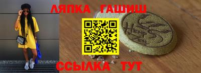 каннабис Кимры
