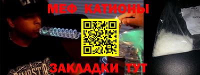 ALPHA-PVP Кинель