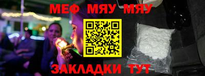 каннабис Кимры